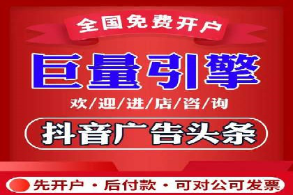 知乎信息流广告投放案例：品牌突破之道